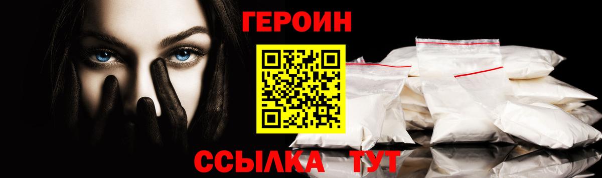 APVP Майский