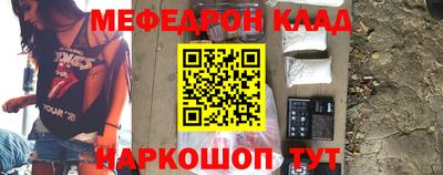 каннабис Заводоуковск