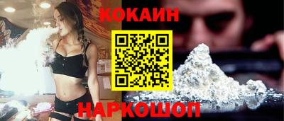 гашик Жуковский