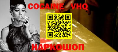 гашик Жуковский