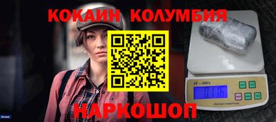 каннабис Заводоуковск
