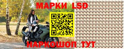 меф VHQ Заволжье