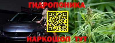 меф VHQ Заволжье