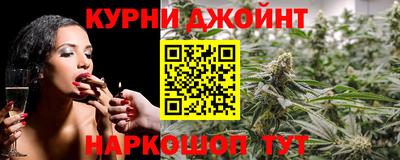 меф VHQ Заволжье