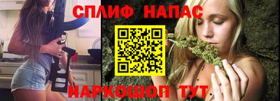 меф VHQ Заволжье