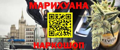 меф VHQ Заволжье