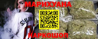 меф VHQ Заволжье