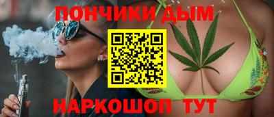 меф VHQ Заволжье