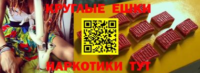 гашик Жуковский