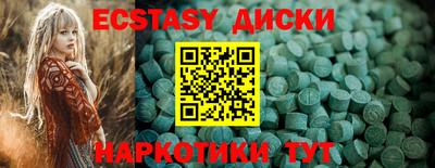 гашик Жуковский