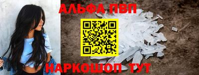 гашик Жуковский