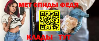 каннабис Заводоуковск
