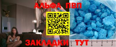 гашик Жуковский